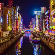 Osaka - Dotonbori - Canal Osaka - Dotonbori - Canal