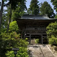 Tairyuji Tairyuji