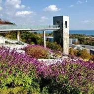 View from Hyakudanen Garden at Yumebutai