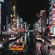 Dotonbori, Osaka