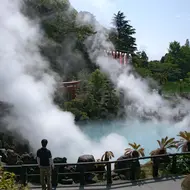 Umi Jigoku, Beppu