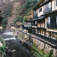 Onsen town, Kurokawa Onsen town, Kurokawa
