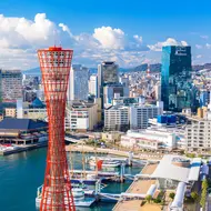 Port de Kobe, département de Hyogo