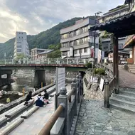 Yumura Onsen, Département de Hyogo