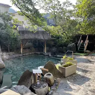 Asanoya, hébergement traditionnel japonais à Yumura Onsen
