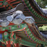 Palais de Changdeokgung, Séoul
