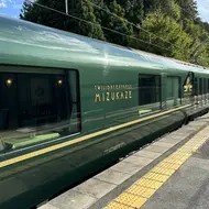 Twilight Express Mizukaze, Japan's high quality sleeper train