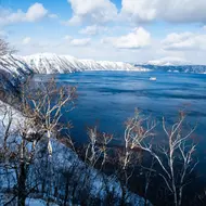 Lake Mashu, Teshikaga, Hokkaido Lake Mashu, Teshikaga, Hokkaido