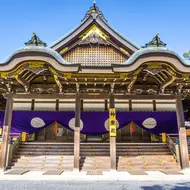 Ise Jingu Shrine, Mie Prefecture