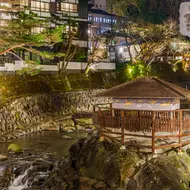 Shuzenji, Izu's Hidden Onsen