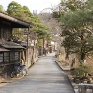 Takayama (Gifu)