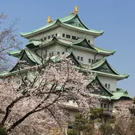 Nagoya Castle 