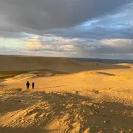 Tottori Desert