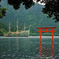 Torii de Hakone