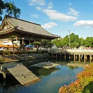 Shitennoji Temple in Osaka