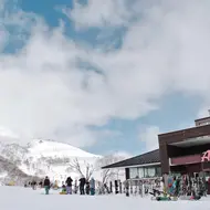 Le bas des pistes de la station Niseko