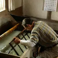 Fabrication de papier washi