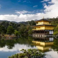 Kinkaku-ji