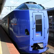 How to go from Hakodate to Sapporo ?