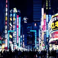 big-ticket-image-60cc59c400dae261685275-thumbnail-360x240.jpg