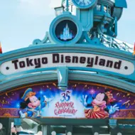 big-ticket-image-69e9b1915a36c741274730-thumbnail-360x240.png