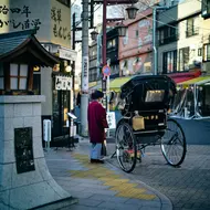big-ticket-image-69f9ad09d3cb8316867844-thumbnail-360x240.jpg