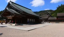 Izumo Taisha Grand Shrine