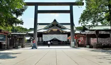 Yasukuni Shrine