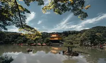 Pond in front of Kinkakuji Temple, Kyoto