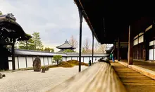 Zen garden at Tofukuji Kyoto