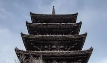 Pagoda at Toji Temple, Kyoto