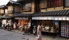 tour companies specializing in japan