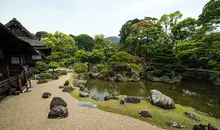 tokyo university visit