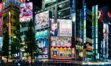 Akihabara, el barrio de la electrónica, Tokio