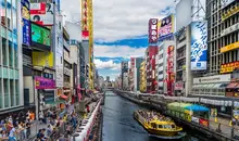 Dotonbori, Osaka