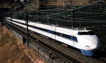 Shinkansen 100