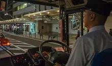 Kyoto bus