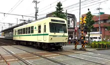 Eizan Electric Railway, Kyoto