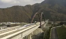 Maglev