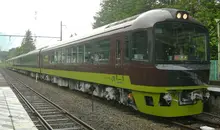 Joyful Train