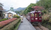 Tren de la línea Watarase Keikoku