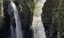 Takachiho, Miyazaki