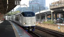 Haruka Limited Express de JR West