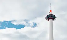 Tokyo Tower