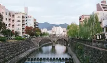 Meganebashi, Nagasaki