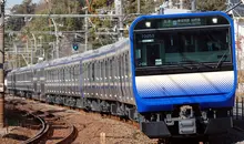 Yokosuka line of JR East E235 series