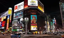 Susukino district in Sapporo city, Hokkaido, Japan. 