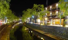 Kinosaki Onsen