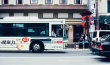 Bus à Kyoto