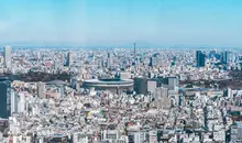 Vue en hauteur de Tokyp